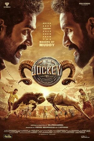 Jockey 2026 Hindi Dual Audio WEB-DL 720p - 480p - 1080p